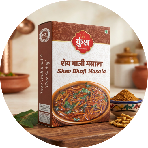 Best Seller Spices