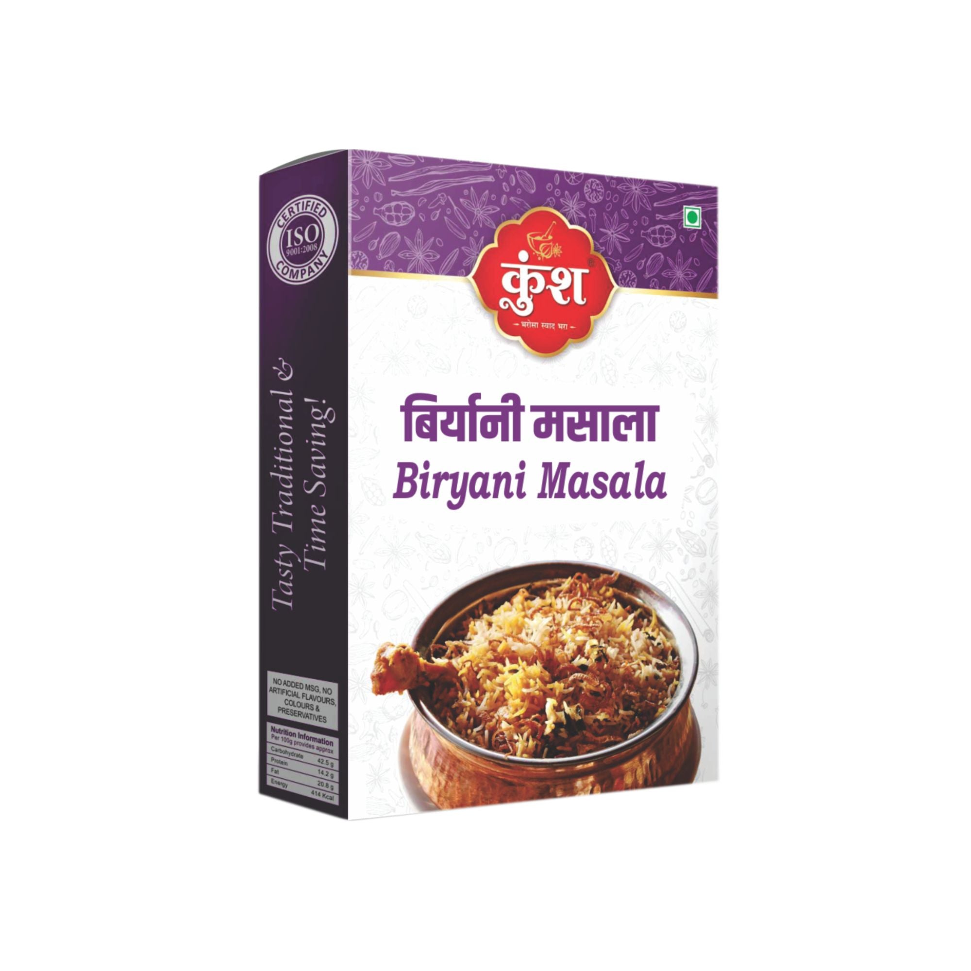Biryani