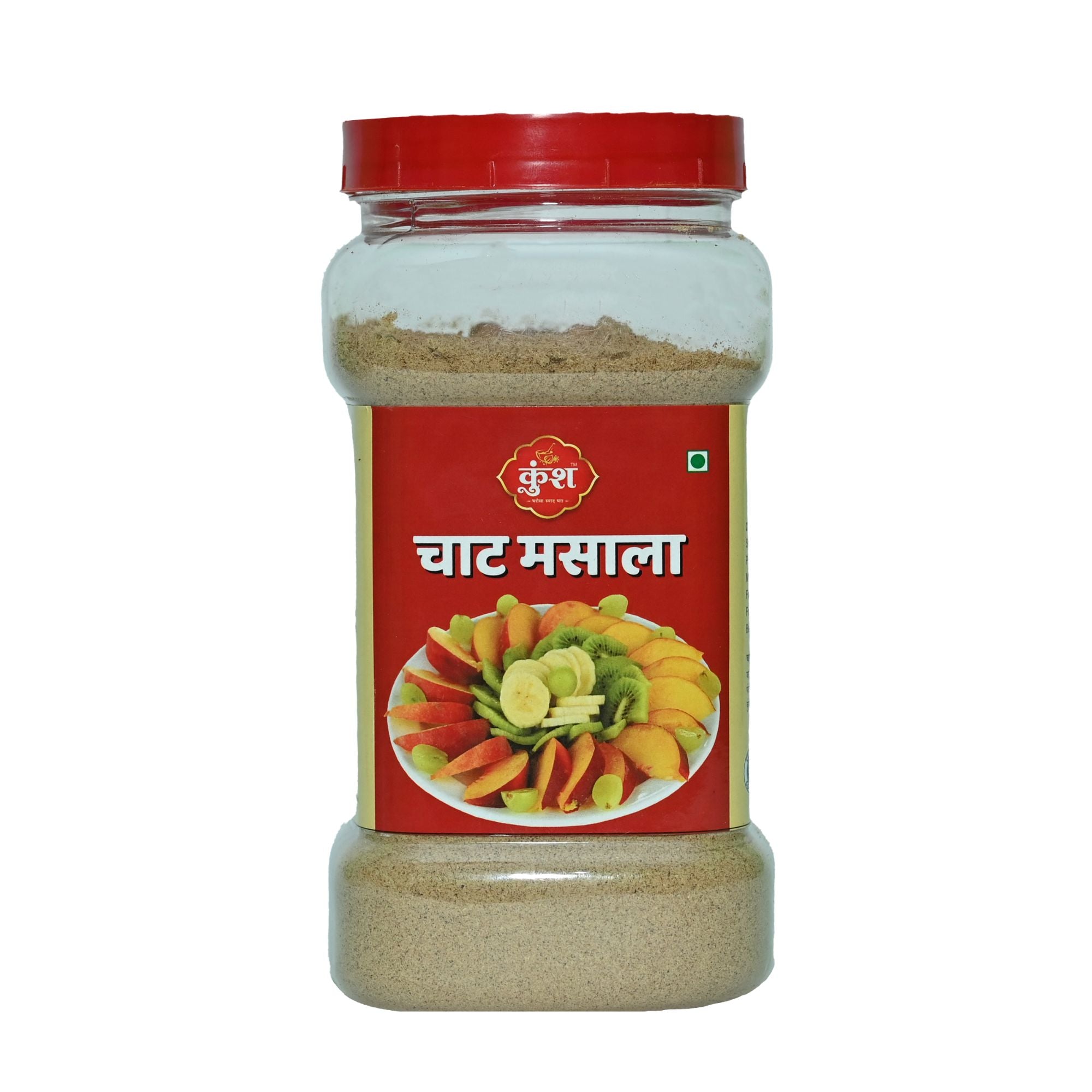 Chaat Masala