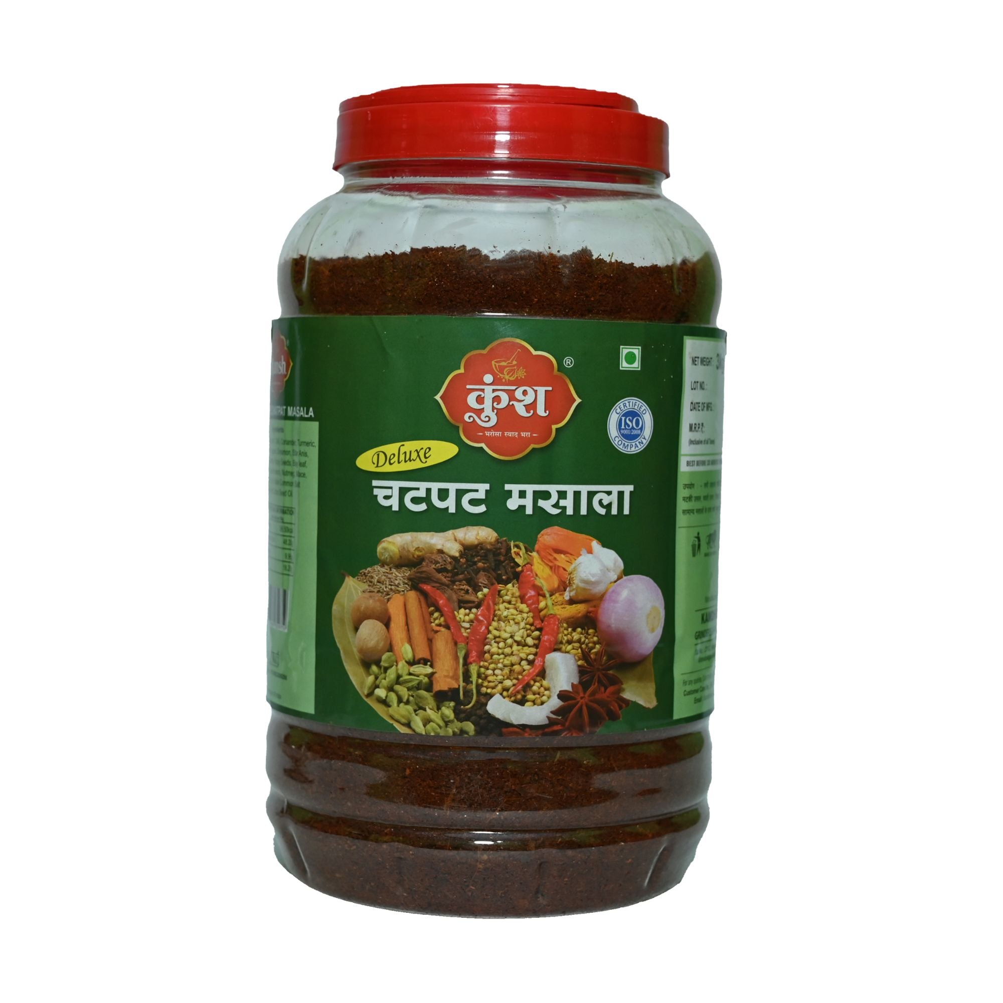 Chatpat Masala