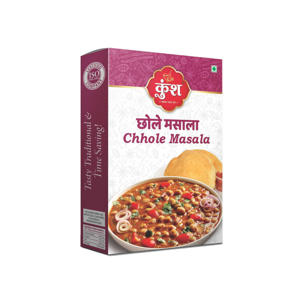 Chhole/Chana