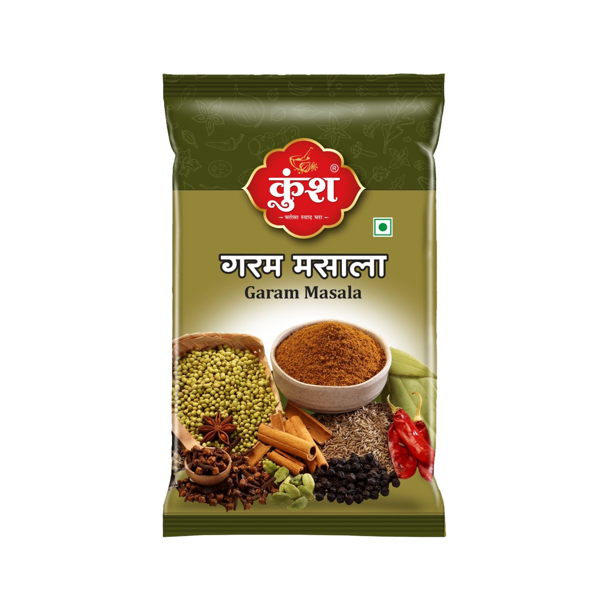Garam Masala