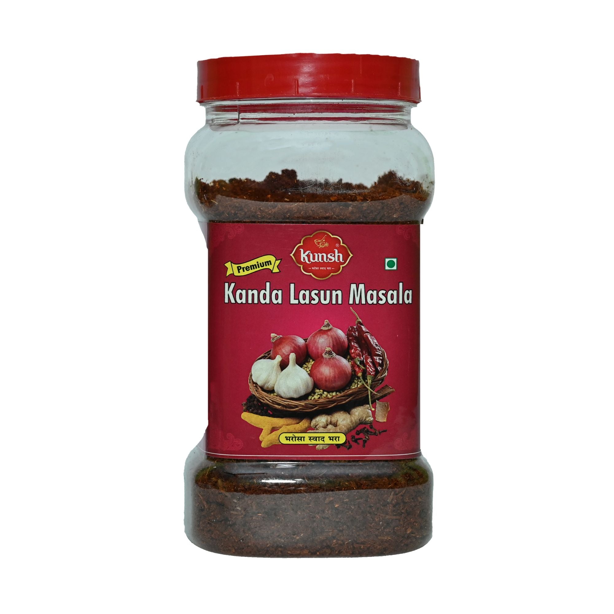 Kanda Lasun