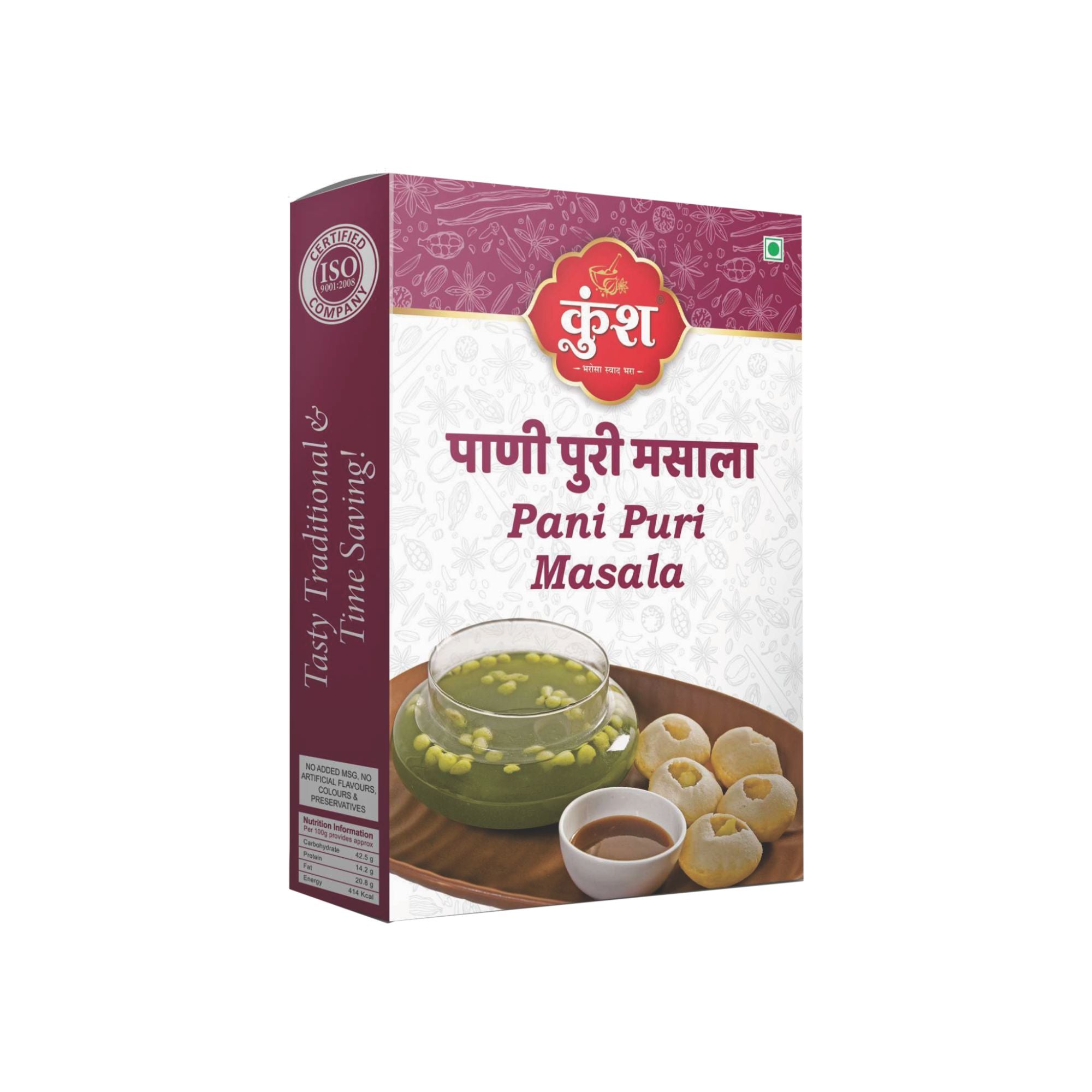 Kunsh Pani Puri Masala