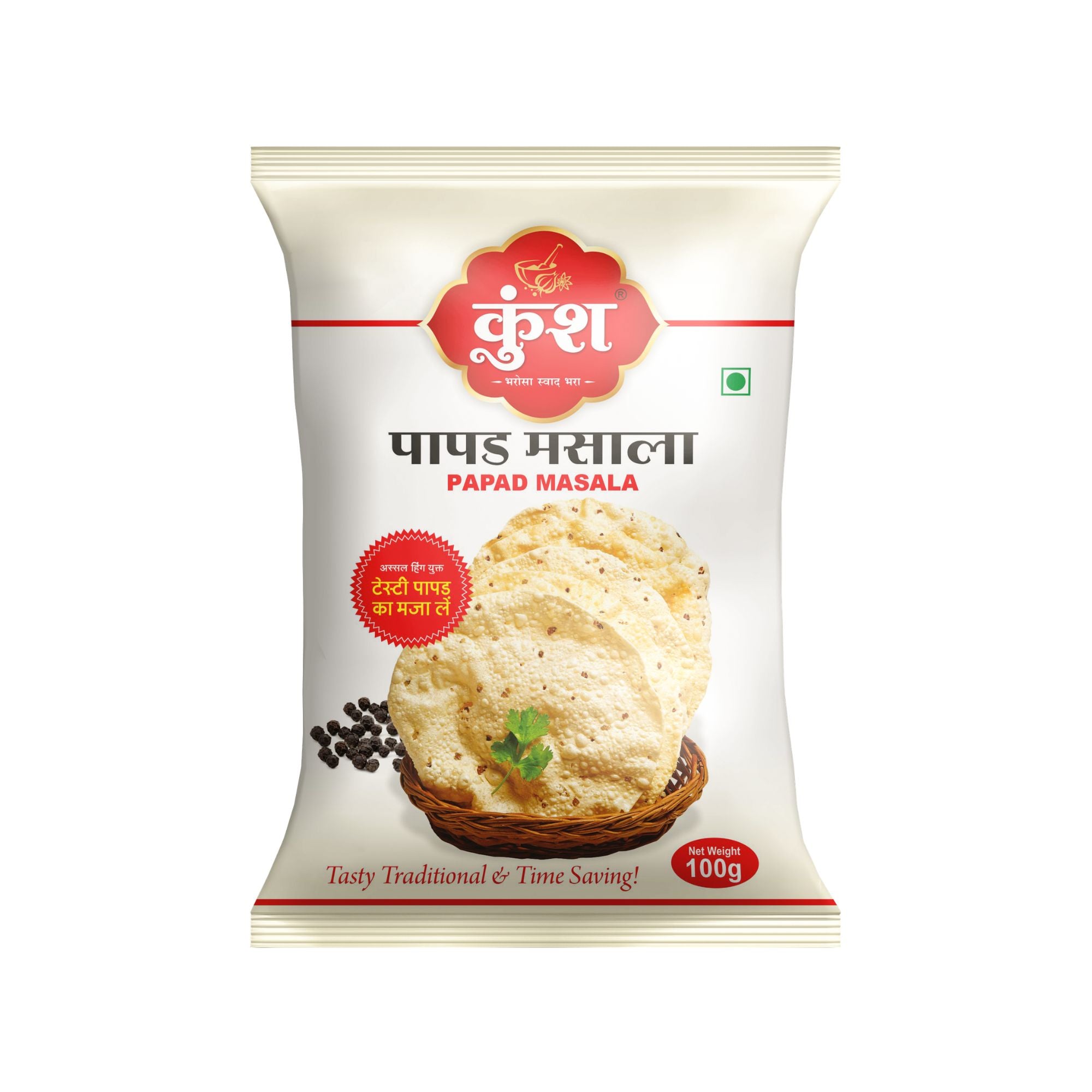 Kunsh Papad Masala