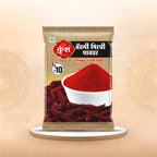 Kunsh Byadagi Mirchi Powder