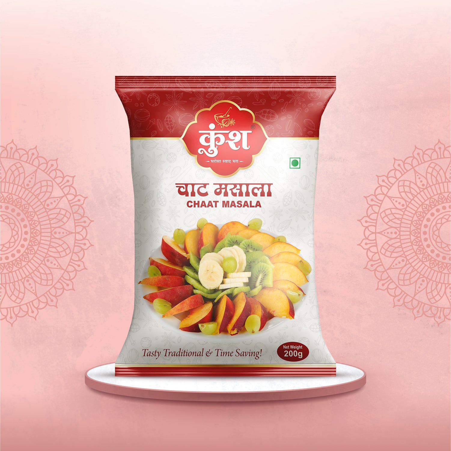 Chaat Masala