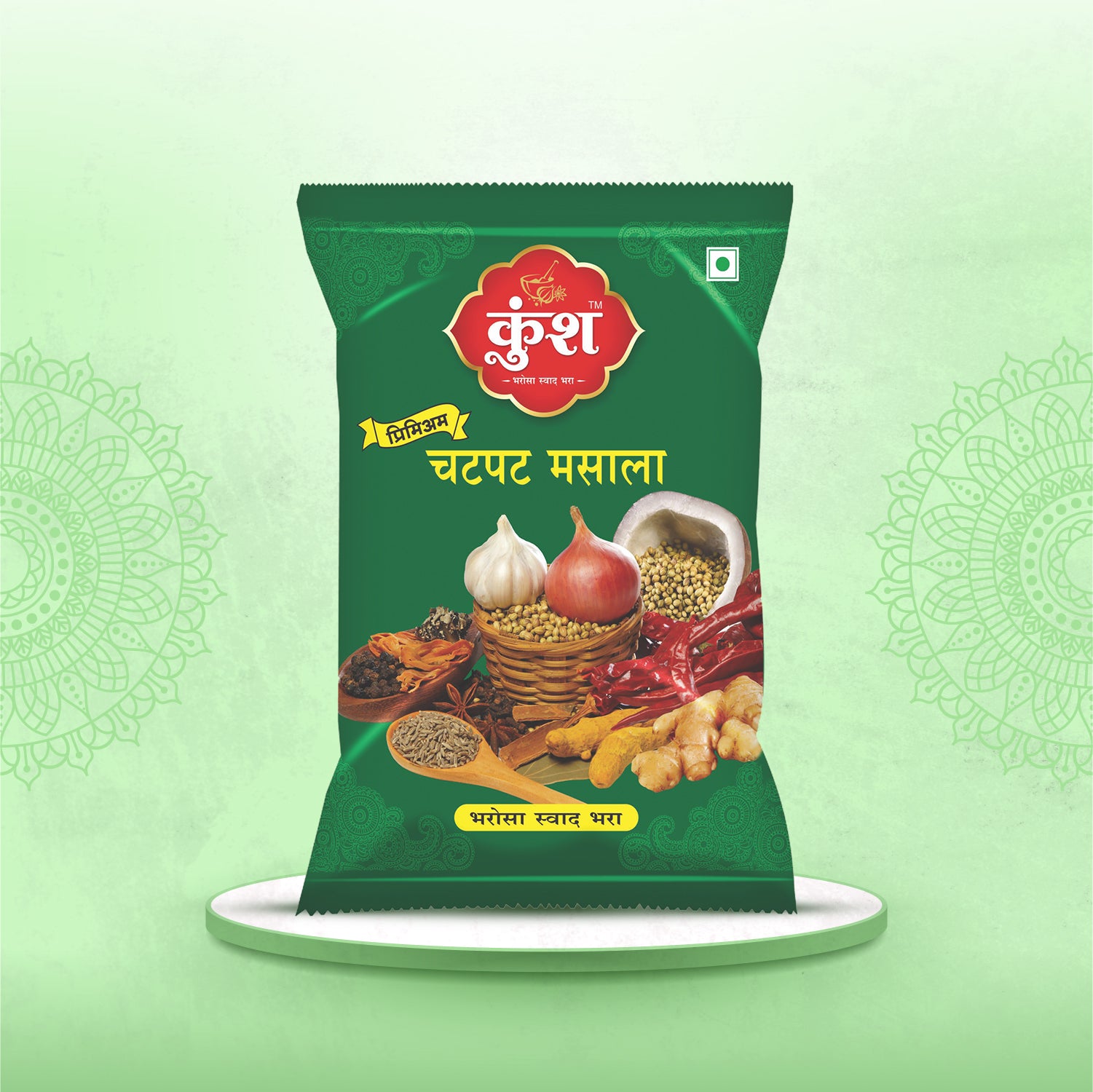 Chatpat Masala