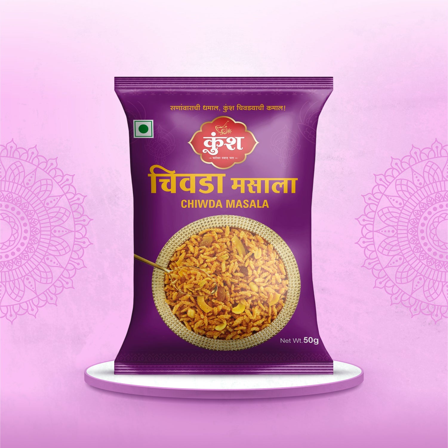 Kunsh Chiwda masala