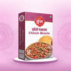 Chhole/Chana
