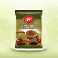 Garam Masala