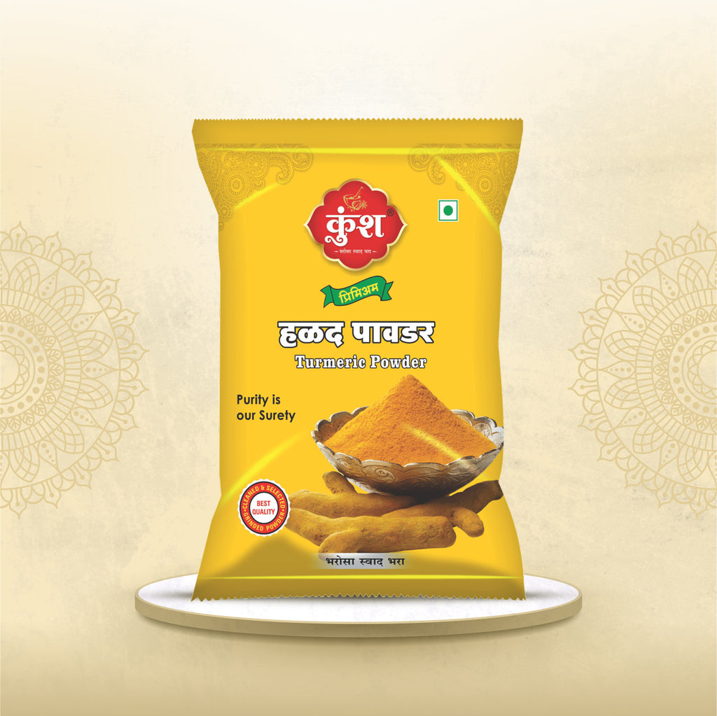 Turmeric Powder