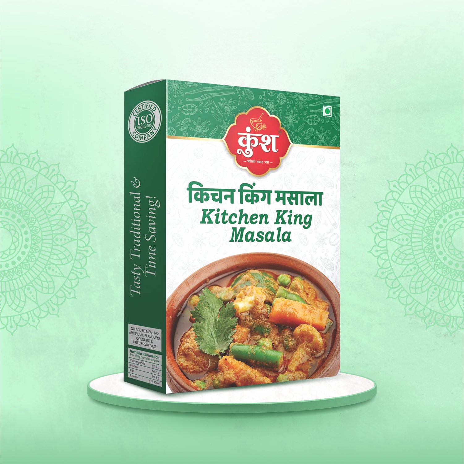 Kitchen King