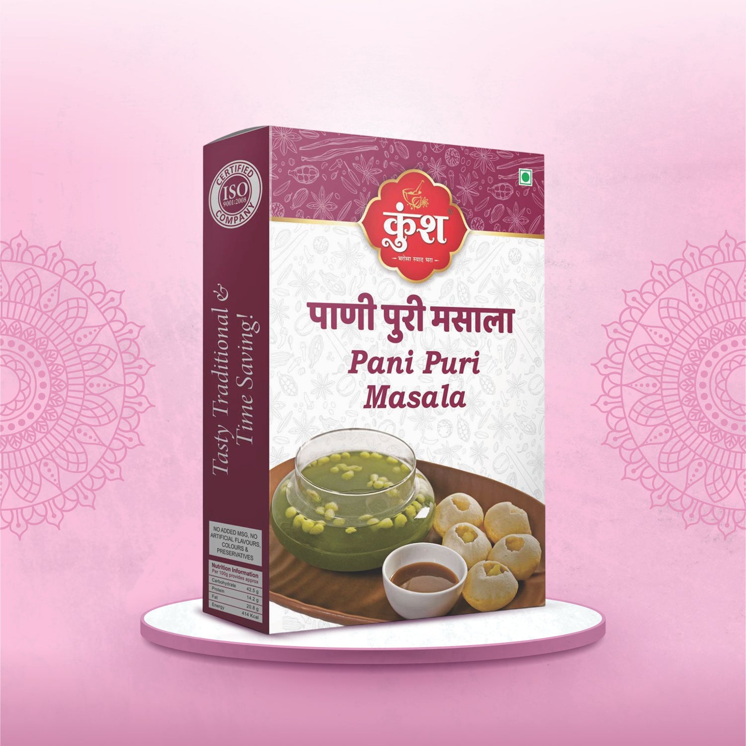 Kunsh Pani Puri Masala
