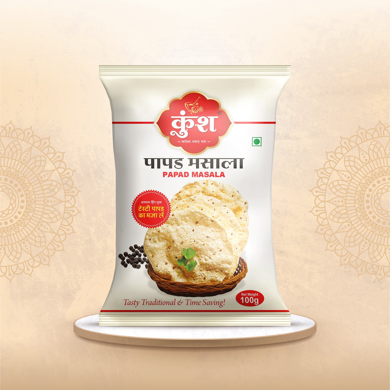 Kunsh Papad Masala