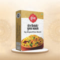 Veg Pulav