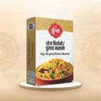 Veg Pulav