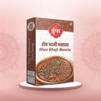 Shev Bhaji