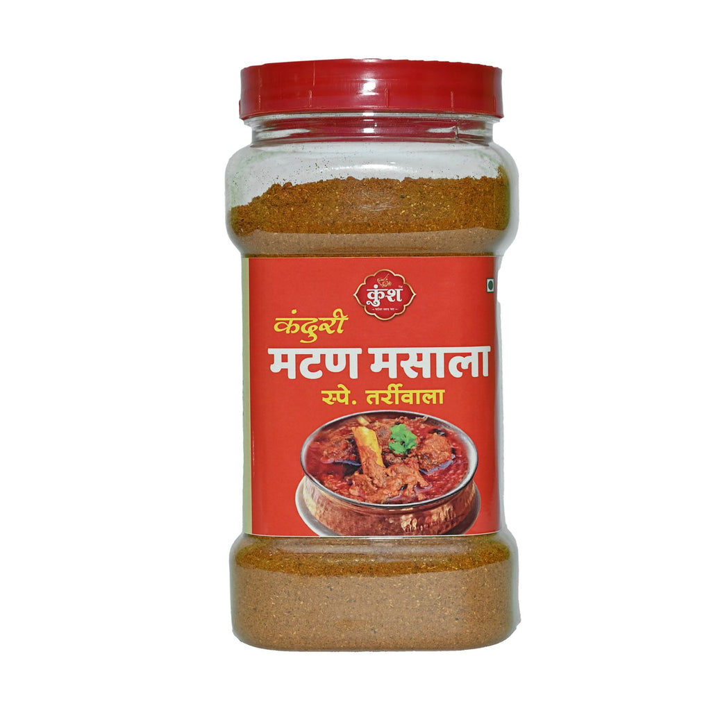 Mutton Masala