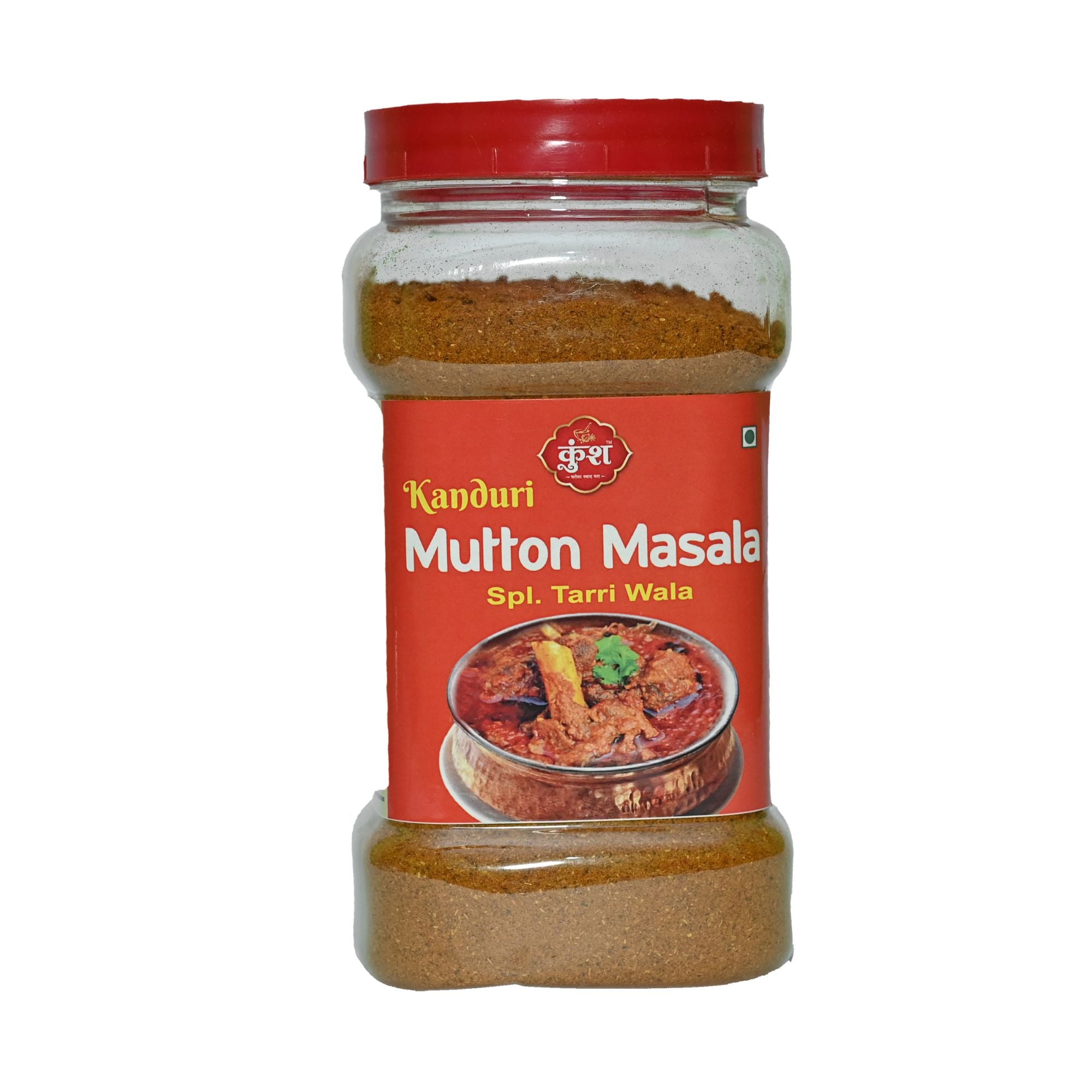 Mutton Masala