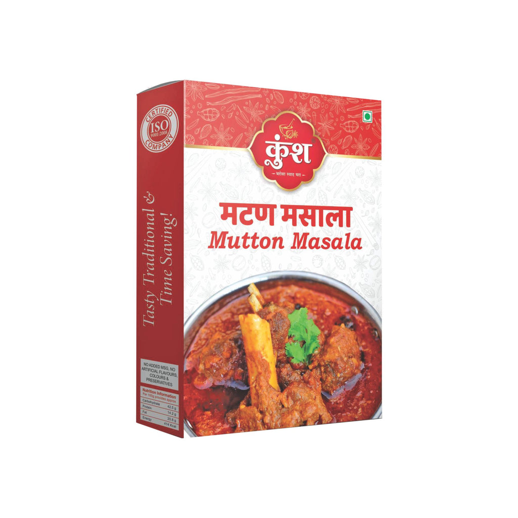 Mutton Masala