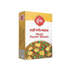 Paneer Masala