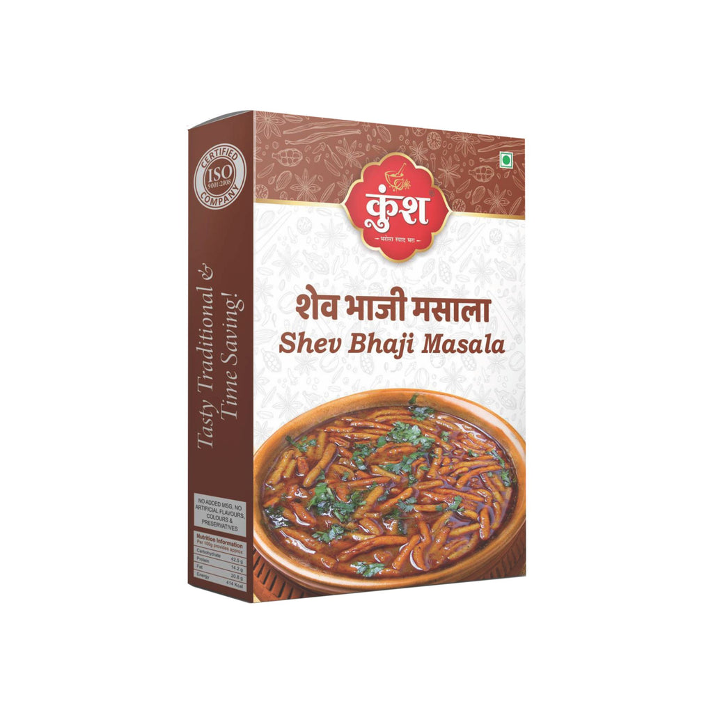 Shev Bhaji