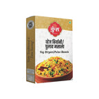 Veg Pulav