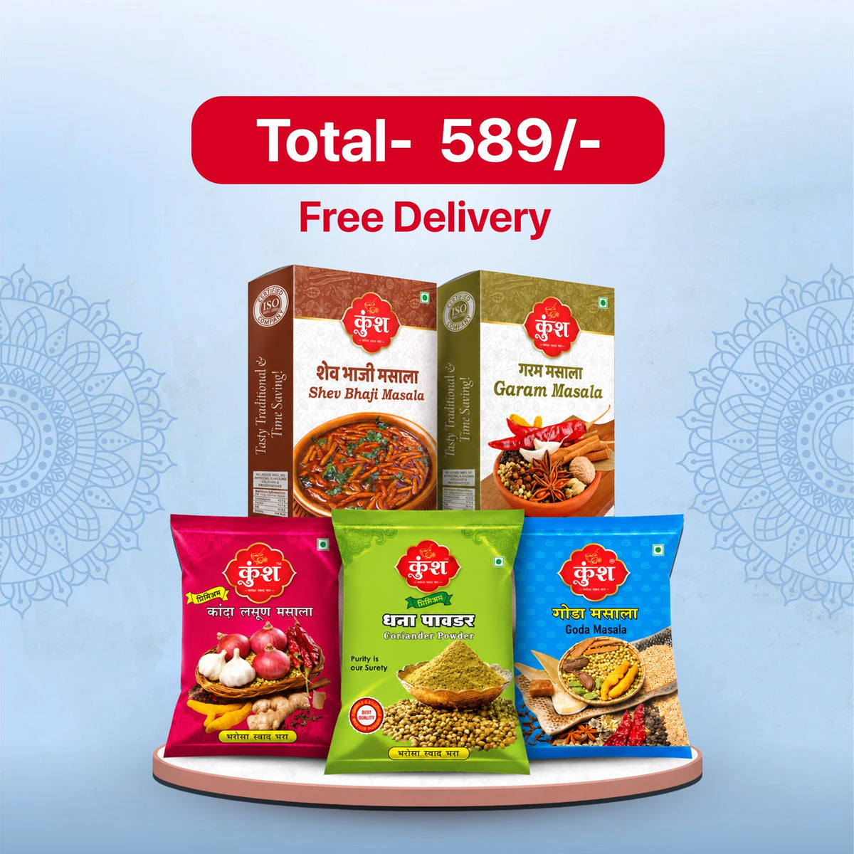 Kunsh Veg Masale Combo