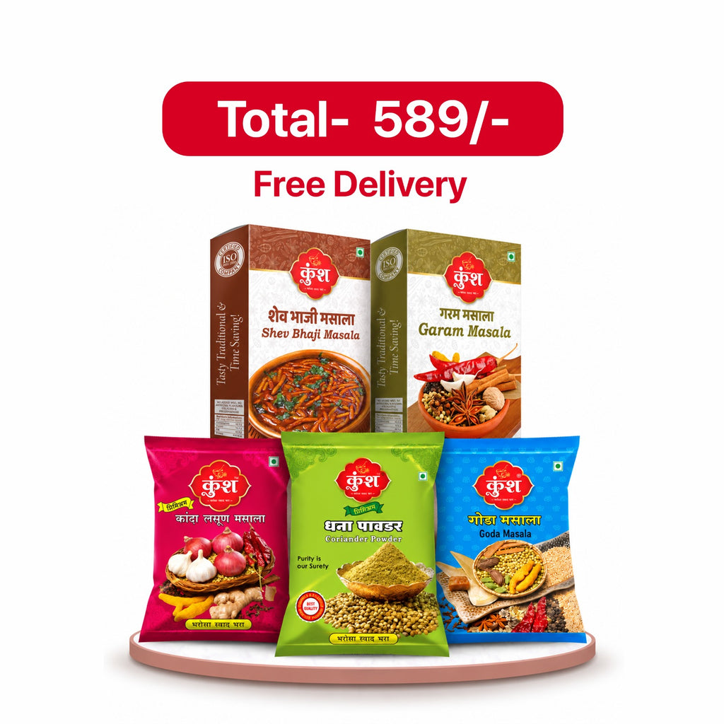 Kunsh Veg Masale Combo